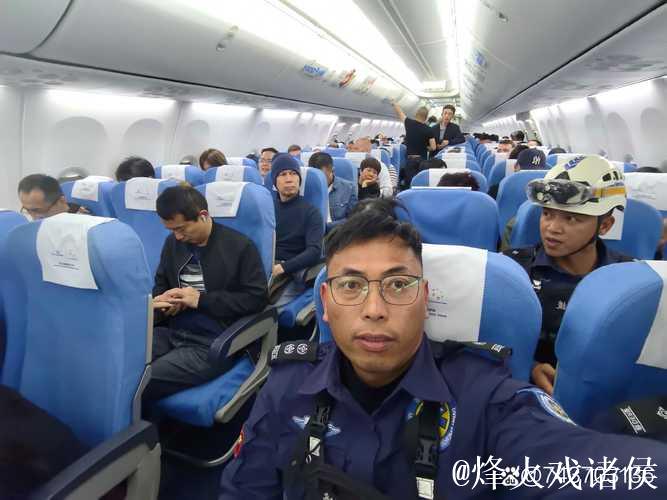 解说毛毛:早班飞机赶赛场,硬抗比赛变成一场暂停 解说毛毛:早班飞机赶赛场,硬抗比赛变成一场暂停