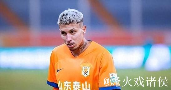 曝冷！两位鲁能主力外援虽有合同在身，为何仍成离队热门